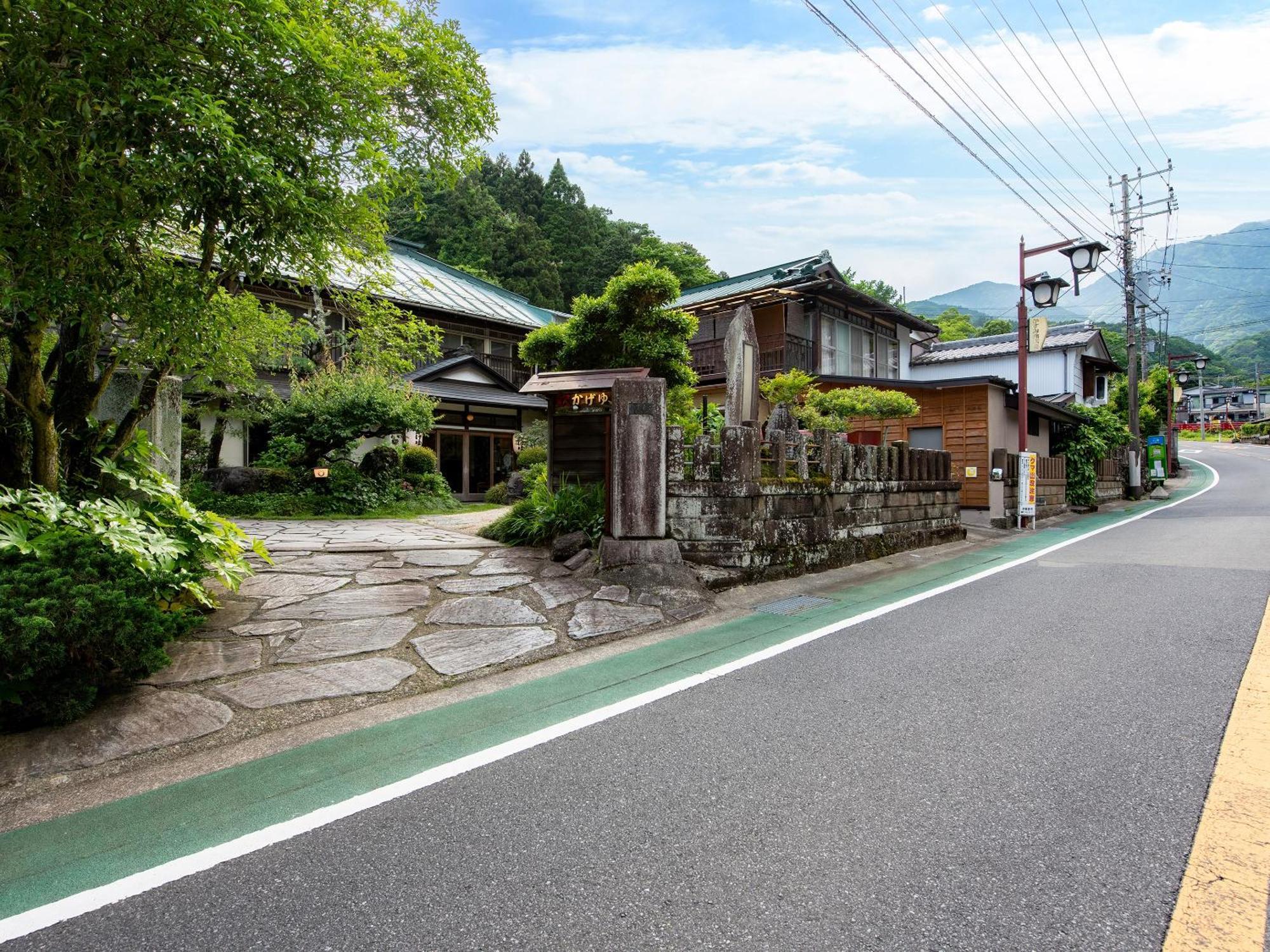 Kageyu Hotel Isehara Exterior foto
