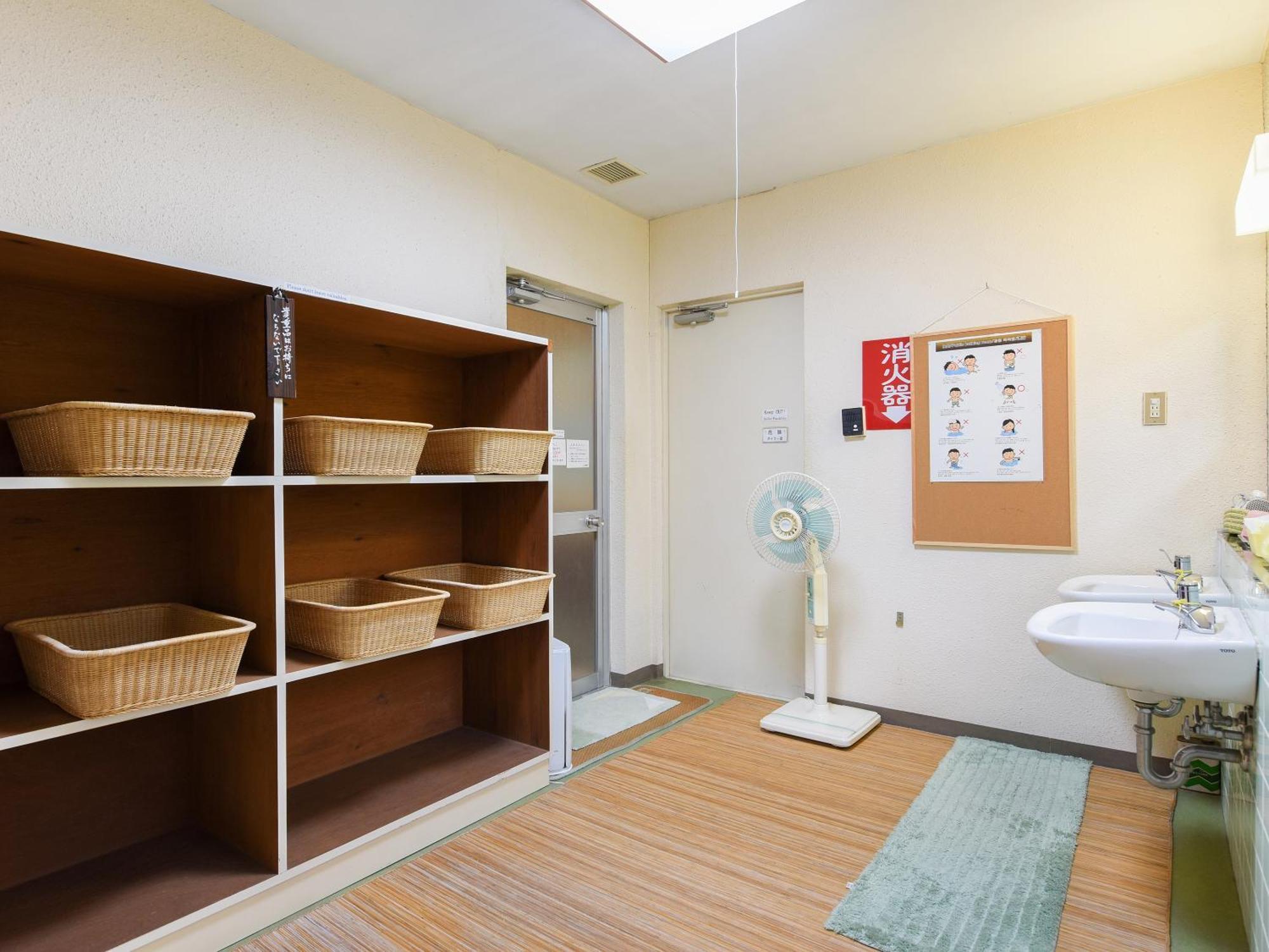Kageyu Hotel Isehara Exterior foto