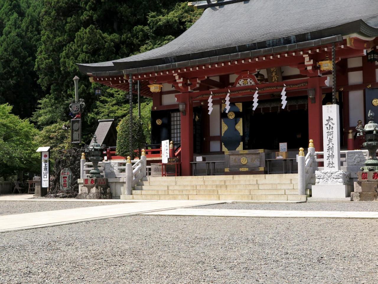 Kageyu Hotel Isehara Exterior foto