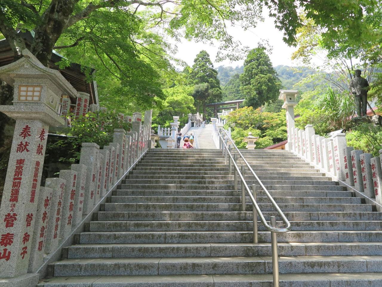 Kageyu Hotel Isehara Exterior foto