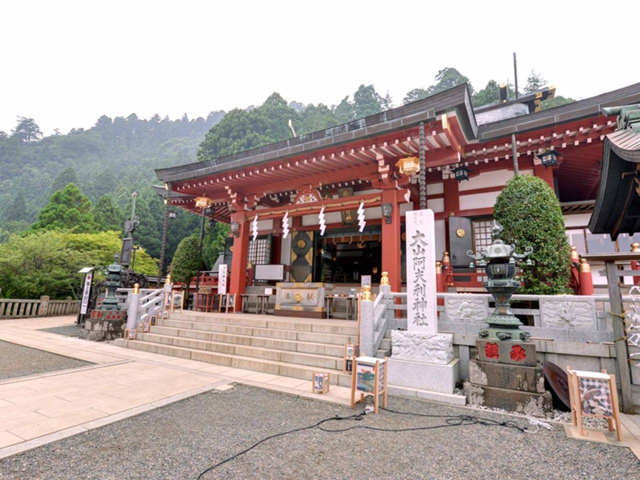 Kageyu Hotel Isehara Exterior foto