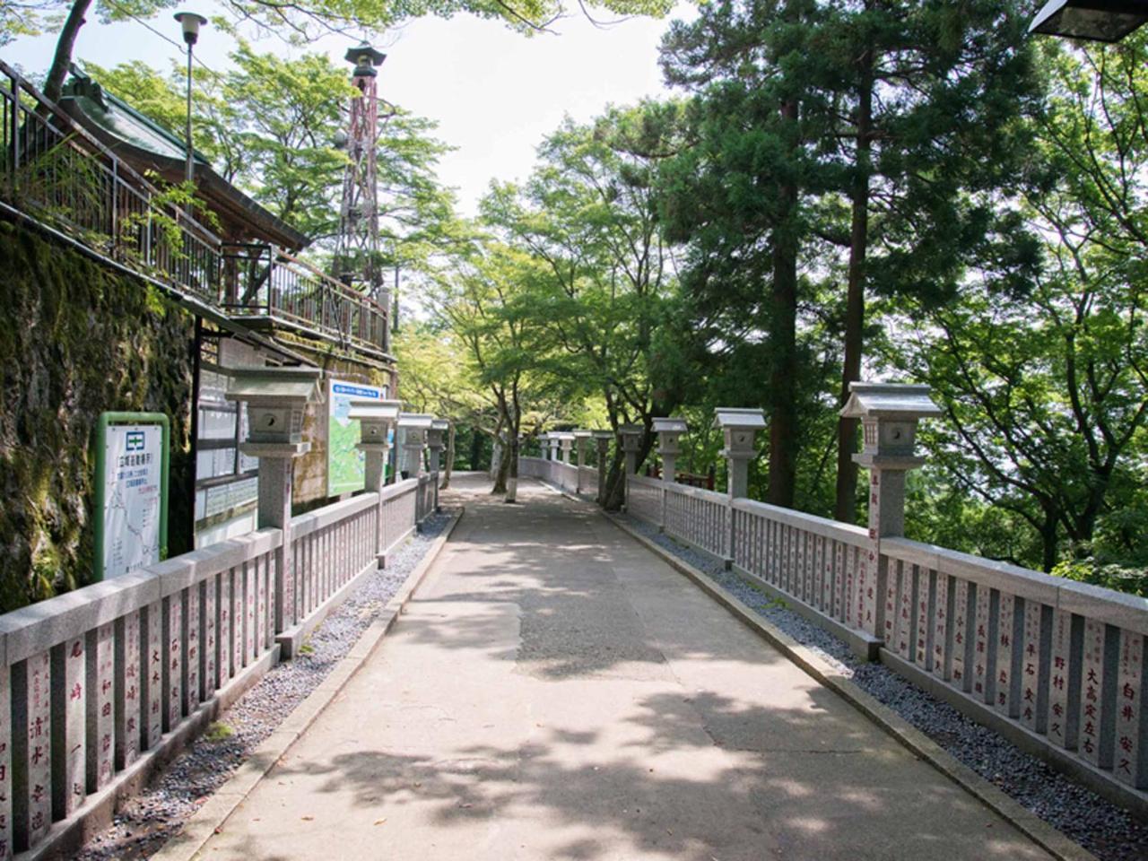 Kageyu Hotel Isehara Exterior foto